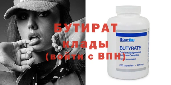 кокаин колумбия Россошь