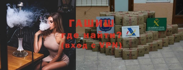 Альфа ПВП Рославль