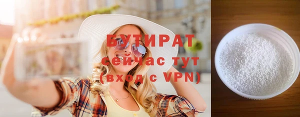 кокаин колумбия Россошь