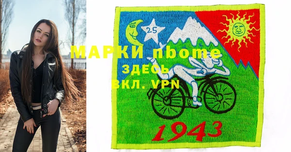 кокаин колумбия Россошь