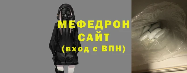 кокаин колумбия Россошь