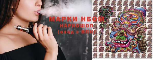 Альфа ПВП Рославль