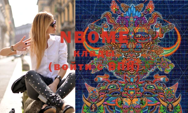 Альфа ПВП Рославль