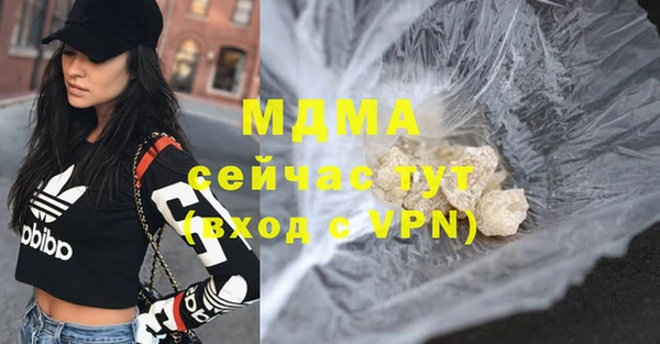 кокаин колумбия Россошь