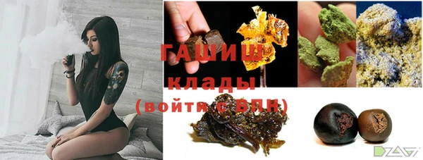 кокаин колумбия Россошь