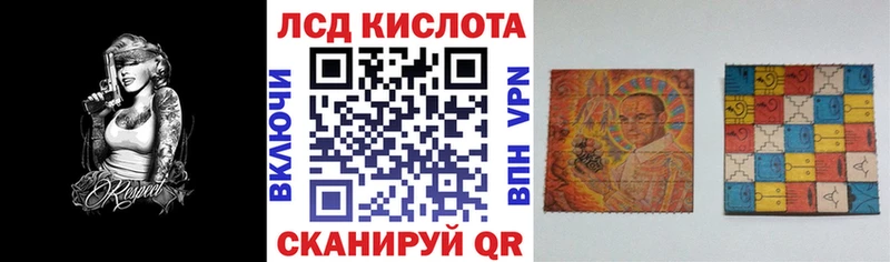 Купить закладки  Александровское  Марки 25I-NBOMe 1,8мг 